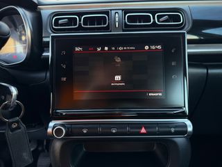 Citroen C3 2017 *ΤΙΜΗ ΜΕ ΤΟ ΚΛΕΙΔΙ ΣΤΟ ΧΕΡΙ*ΑΛΛΑΓΜΕΝΟΣ ΙΜΑΝΤΑΣ ΕΚΚΕΝΤΡΟΦΟΡΟΥ-thumb-33