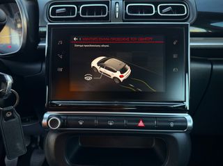 Citroen C3 2017 *ΤΙΜΗ ΜΕ ΤΟ ΚΛΕΙΔΙ ΣΤΟ ΧΕΡΙ*ΑΛΛΑΓΜΕΝΟΣ ΙΜΑΝΤΑΣ ΕΚΚΕΝΤΡΟΦΟΡΟΥ-thumb-34