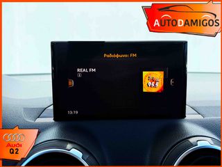 Audi Q2 2022 30TFSI 110PS 26.000KM ΕΛΛΗΝΙΚΟ-thumb-16