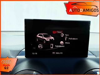 Audi Q2 2022 30TFSI 110PS 26.000KM ΕΛΛΗΝΙΚΟ-thumb-17