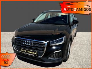 Audi Q2 2022 30TFSI 110PS 26.000KM ΕΛΛΗΝΙΚΟ-thumb-1
