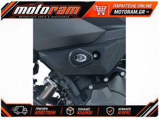 R RACING Aero Crash Protectors Yamaha XJ6N