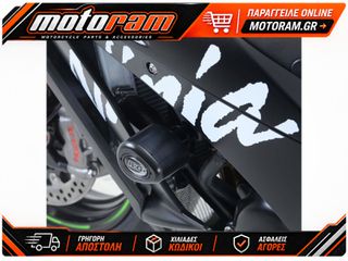R RACING Aero Crash Protectors - White Kawasaki ZX10-R/RR