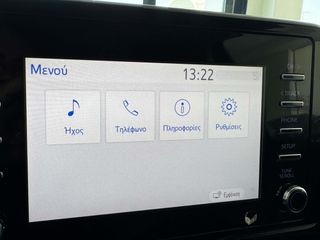 Toyota Yaris 2021 1.5 MANUAL 125PS-thumb-10