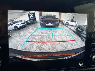 Toyota Yaris 2021 1.5 MANUAL 125PS-thumb-15