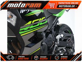 R RACING Aero Crash Protectors White Kawasaki Ninja 400/Z400