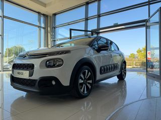 Citroen C3 2017 C3 DIESEL //ΑΡΙΣΤΟ ΕΓΓΥΗΣΗ ///-thumb-3
