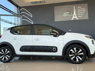 Citroen C3 2017 C3 DIESEL //ΑΡΙΣΤΟ ΕΓΓΥΗΣΗ ///
