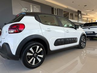 Citroen C3 2017 C3 DIESEL //ΑΡΙΣΤΟ ΕΓΓΥΗΣΗ ///-thumb-2