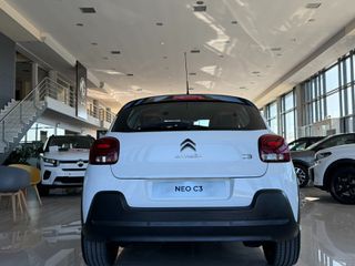 Citroen C3 2017 C3 DIESEL //ΑΡΙΣΤΟ ΕΓΓΥΗΣΗ ///-thumb-8