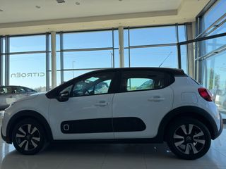 Citroen C3 2017 C3 DIESEL //ΑΡΙΣΤΟ ΕΓΓΥΗΣΗ ///-thumb-12