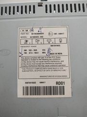 Ηχοσύστημα Hyundai i20-thumb-5