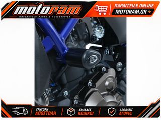 R RACING Aero Crash Protectors Yamaha MT-07