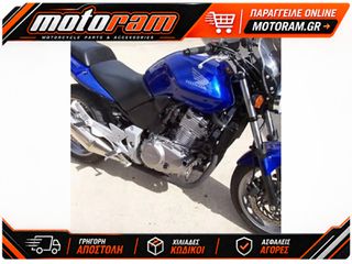 R RACING Aero Crash Pads