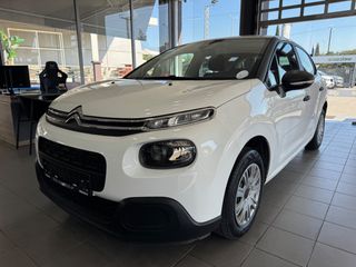 Citroen C3 2019 1.2 75PS PURE TECH!-thumb-4