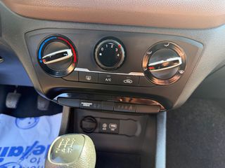 Hyundai i 20 2017 1.2 CLASSIC  ΓΡΑΠΤΗ ΕΓΓΥΗΣΗ GTOUSIS CARS-thumb-20