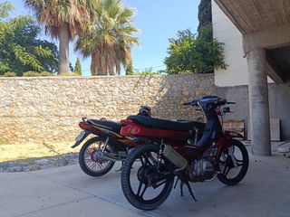 Honda C 100 M6 Astrea Grand 2026