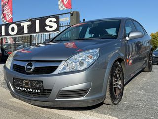 Opel Vectra 2008 1 ΧΕΡΙ ΒΙΒΛΙΟ ΣΕΡΒΙΣ