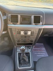 Opel Vectra 2008 1 ΧΕΡΙ ΒΙΒΛΙΟ ΣΕΡΒΙΣ-thumb-57