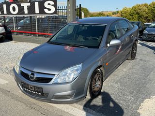 Opel Vectra 2008 1 ΧΕΡΙ ΒΙΒΛΙΟ ΣΕΡΒΙΣ-thumb-5