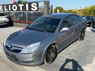 Opel Vectra 2008 1 ΧΕΡΙ ΒΙΒΛΙΟ ΣΕΡΒΙΣ-thumb-6