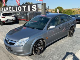 Opel Vectra 2008 1 ΧΕΡΙ ΒΙΒΛΙΟ ΣΕΡΒΙΣ-thumb-7