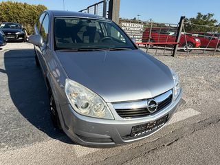 Opel Vectra 2008 1 ΧΕΡΙ ΒΙΒΛΙΟ ΣΕΡΒΙΣ-thumb-30