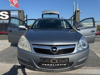 Opel Vectra 2008 1 ΧΕΡΙ ΒΙΒΛΙΟ ΣΕΡΒΙΣ-thumb-35
