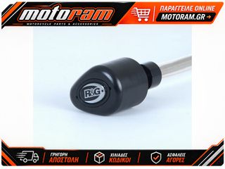 R RACING Aero Crash Protectors Black Kawasaki 250SL