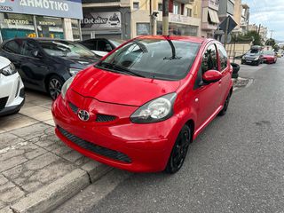 Toyota Aygo 2008 ΑΕΡΙΟ-ΓΡΑΜΑΤΙΑ-thumb-2