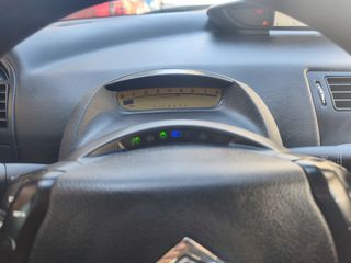 Citroen C4 2008 ΕΛΛΗΝΙΚΟ!ΠΡΩΤΟ ΧΕΡΙ!-thumb-21
