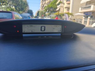 Citroen C4 2008 ΕΛΛΗΝΙΚΟ!ΠΡΩΤΟ ΧΕΡΙ!-thumb-22