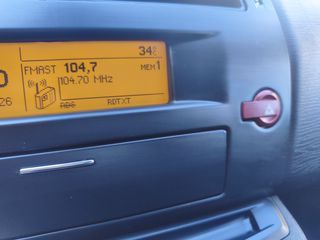 Citroen C4 2008 ΕΛΛΗΝΙΚΟ!ΠΡΩΤΟ ΧΕΡΙ!-thumb-23