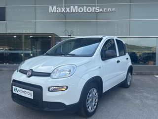 Fiat Panda 2023 1.0 VAN HYBRID 70PS