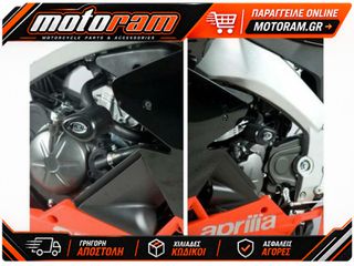 R RACING Aero Crash Protectors Black Aprilia RS4 125