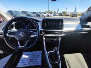 Volkswagen T-Roc 2022 1.0 TSI 116PS Ελληνικό με Book Service-thumb-24