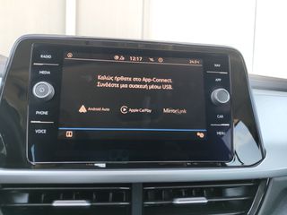 Volkswagen T-Roc 2022 1.0 TSI 116PS Ελληνικό με Book Service-thumb-29