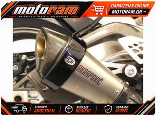 R RACING Exhaust Guard Black Akrapovic Hexagonal Muffler