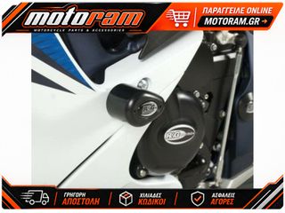 R RACING Aero Crash Protectors Black Suzuki GSX-R600/750