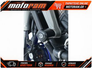 R RACING Front Aero Crash Protectors Yamaha MT-09