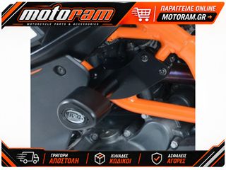 R RACING Aero crash protectors KTM RC125/200/390