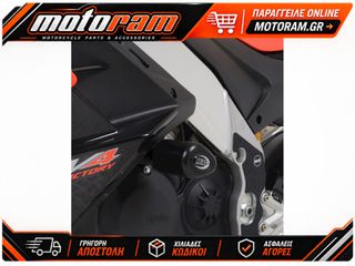 R RACING Aero Crash Protectors - Black Aprilia RSV4 1100 Factory