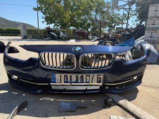ΠΩΛΟΥΝΤΑΙ ΓΝΗΣΙΟΙ ΠΡΟΦΥΛΑΚΤΗΡΕΣ ΕΜΠΡΟΣ ΠΙΣΩ ΣΥΝ ΜΑΡΣΠΙΕ