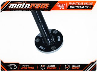 R RACING Kickstand shoe - Husqvarna Vitpilen/Svartpilen 401