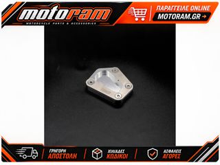 R RACING Side Stand Shoe - Triumph Speed Triple 1200 RS/RR