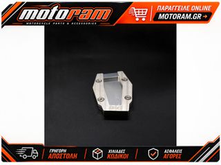 R RACING Side Stand Shoe