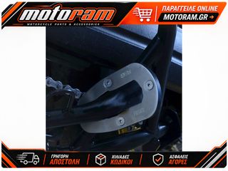 R RACING Side Stand Shoe - Suzuki V-Strom 1050 & 1050XT