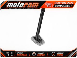 R RACING Side Stand Shoe - Honda CRF300