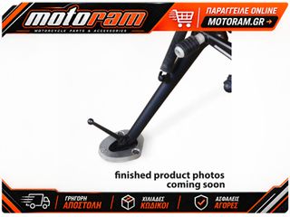 R RACING Side Stand Shoe Silver KTM 1290 Super Duke GT