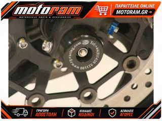 R RACING Protection-Kit Street Stage 1